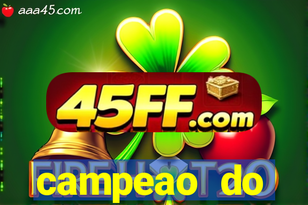 campeao do brasileirao 2021